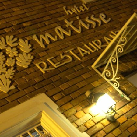 Matisse Hotel Bogotá Zewnętrze zdjęcie